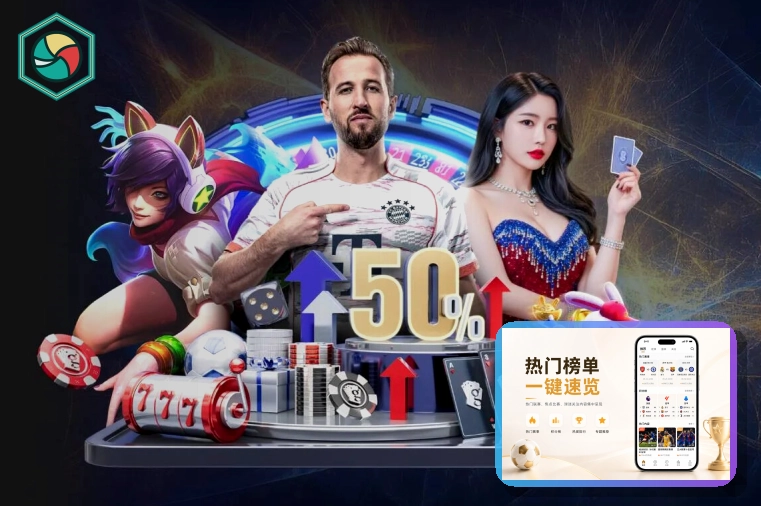 赛程整理服务奖