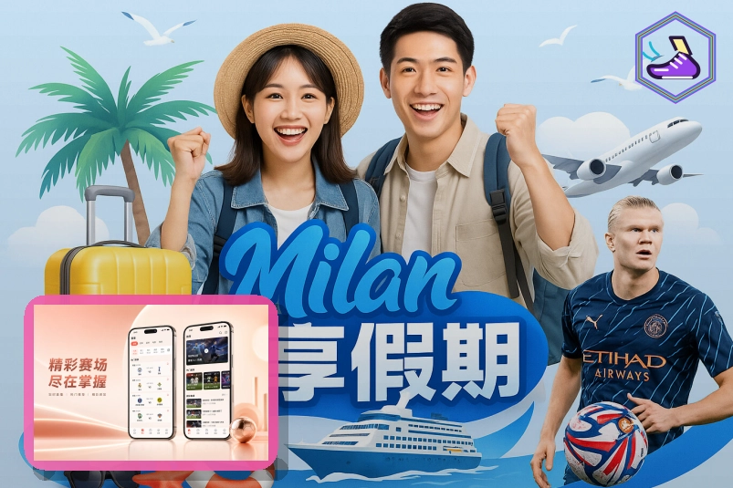 年度内容服务奖